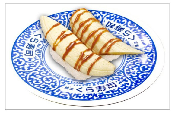 【衝撃寿司】くら寿司が5月29日からバナナとキャラメルを使ったメニュー「キャラメルバナナ寿司」を提供開始！