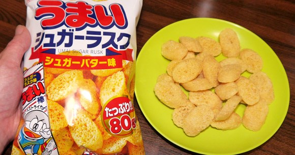 最強のスナック菓子 うまい棒をカットした うまいシュガーラスク シュガーバター味 がマジウマいッ ロケットニュース24