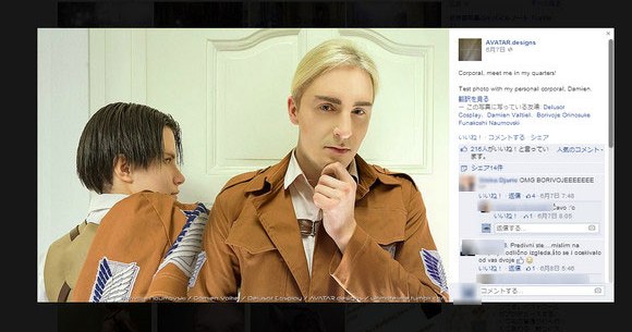 セルビア男性による 進撃の巨人 コスプレがカッコよすぎ 神々しさ漂うエルヴィン団長にネットユーザー大興奮 ふぉあああ あああああ ロケットニュース24