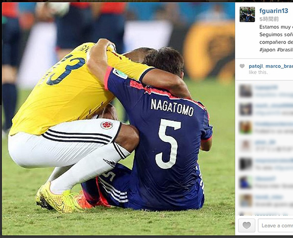 【ブラジルW杯】長友佑都選手とコロンビア代表・グアリン選手の友情が泣けるとネットで話題に