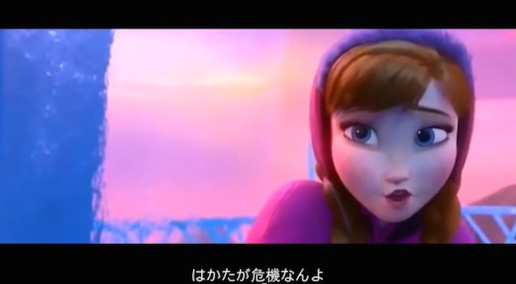 映画『アナと雪の女王』の姉妹で歌うあのシーンが博多弁に！ 「できるけん、絶対できるけん!!」