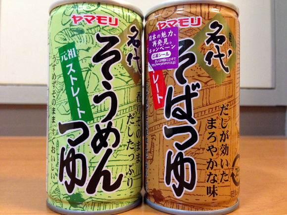 【ご当地食材】関西の夏はコレや！ 冷たい麺にはヤマモリの「缶のめんつゆ」やで!!