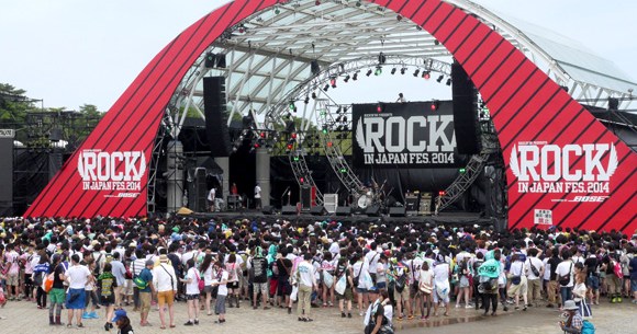 野外フェス初心者が日本最大級の野外フェス Rock In Japan Fes 14 に行ってみた 行き届いたイベント運営に感動 ロケットニュース24