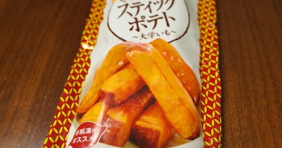 コンビニ冷凍食品 セブンイレブンの スティックポテト 大学いも が超絶うまい 売れすぎて一時生産中止になる未来が見えるレベル ロケットニュース24