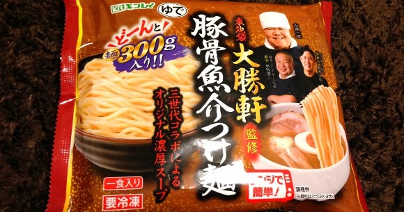 第3のコンビニ冷凍つけ麺や スリーエフの 東池袋大勝軒つけ麺 はセブンやファミマに劣らぬクオリティ ロケットニュース24