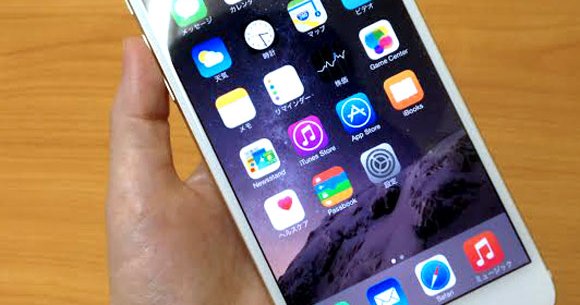 日本のアップルストアでiPhone6 と 6Plus が販売停止に / 中国メディア 