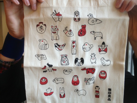 2015福袋特集】無印良品の『福缶2015』に入っていた「置物」はお正月に