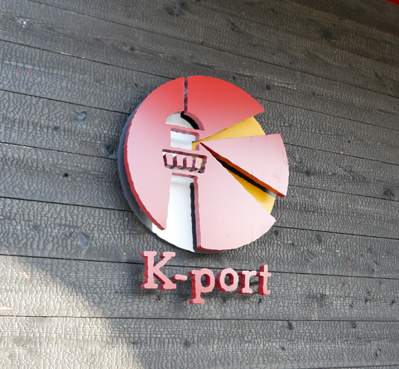 kport12