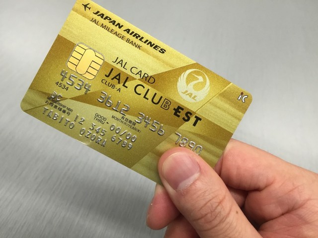 【20代必見】JALカード「JAL CLUB EST」がマジで最強すぎる件 / 半年に1回国内線特典航空券（往復）がゲットできる可能性も大いにアリ