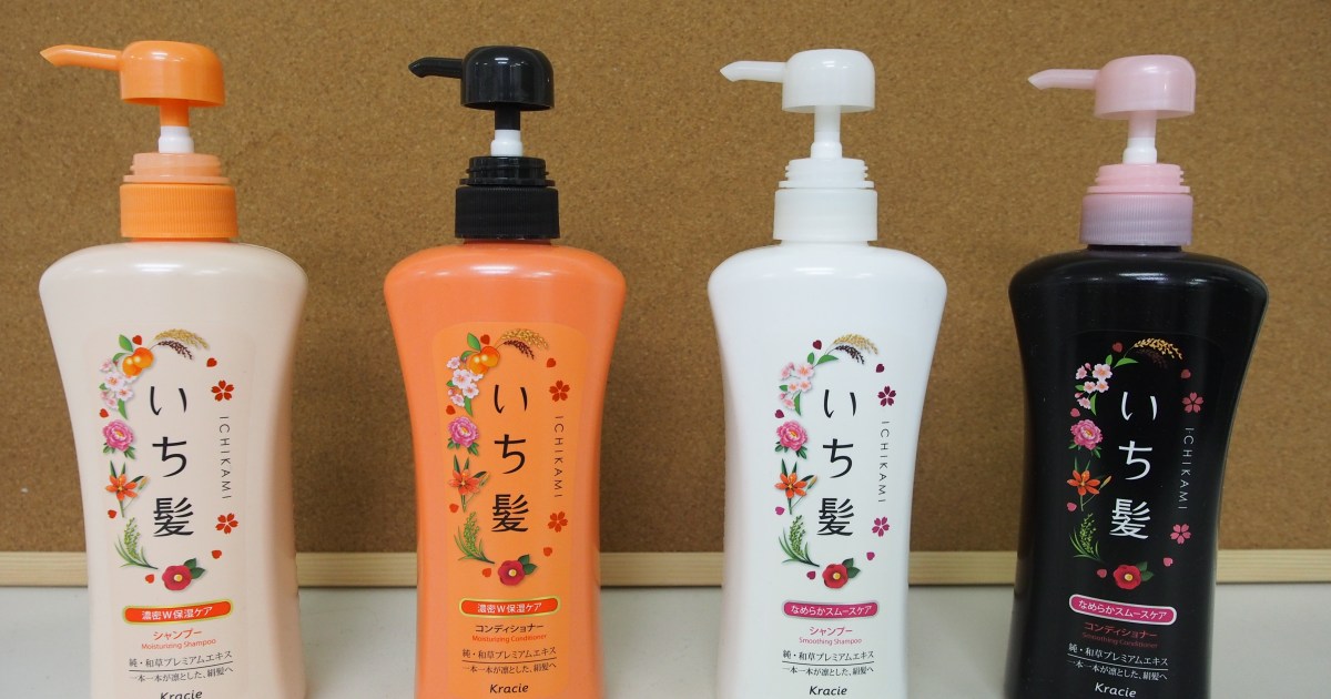 検証 ボサボサヘアーでヘビメタ好きの友人をツヤツヤストレートにしたらモテるのか試してみた ロケットニュース24