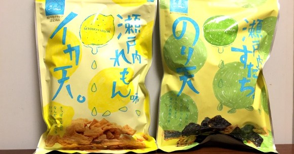 神ウマお菓子 これ考えた人は天才 イカ天瀬戸内れもん味 と のり天瀬戸内すだち味 がマジでやめられないし止まらない ロケットニュース24