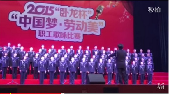 【衝撃映像】中国で舞台の床全体が突然抜ける事故！ ステージにいた合唱団80人もそのまま転落