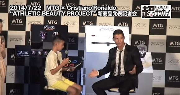 動画あり 日本で 男気 を見せたクリスティアーノ ロナウドがカッコイイと海外で話題 ロケットニュース24