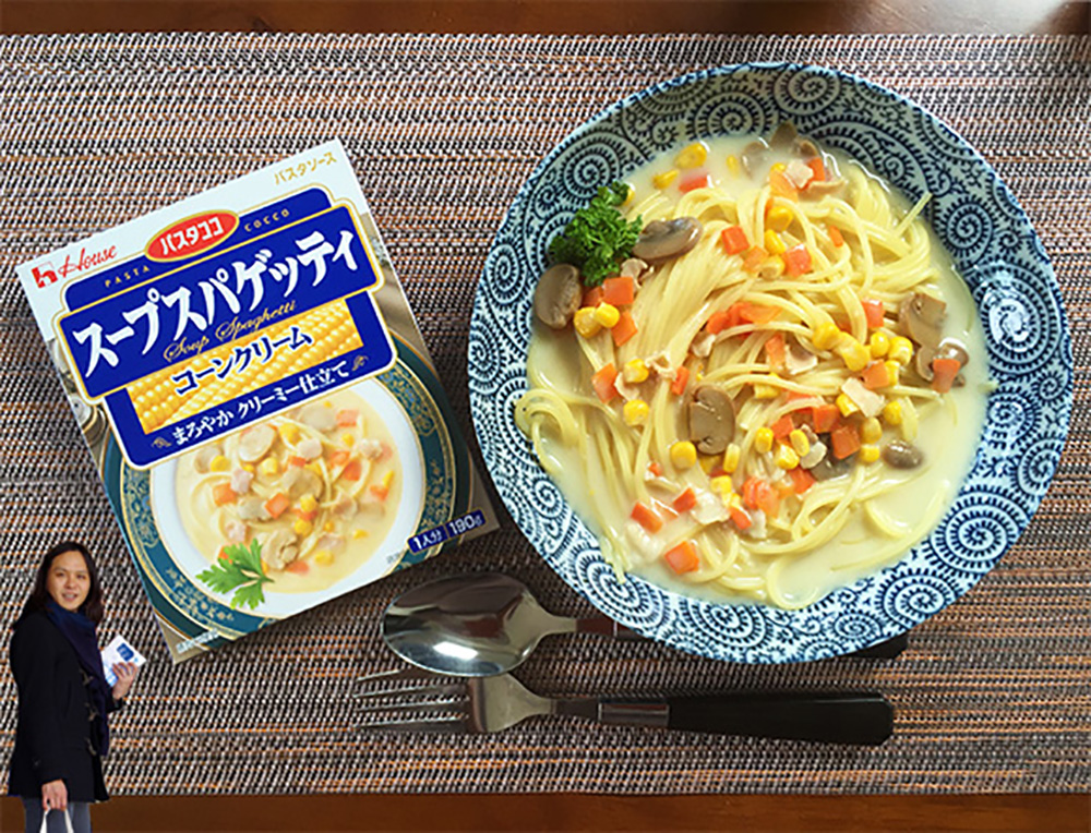 ハウス食品 パスタココ パスタソース スープスパゲッティ コーンクリーム 190g×30個入×(2ケース)