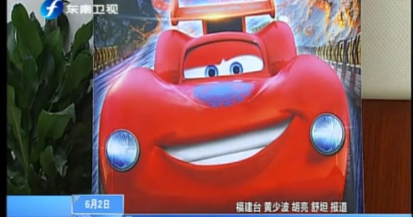 パクリ疑惑 中国の新作アニメがどう見てもディズニー カーズ だと話題 中国人もドン引き 子供をバカにしてる ディズニーに怒られる ロケットニュース24