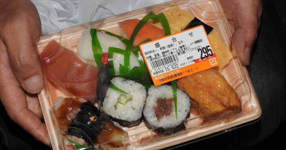 1人前298円 スーパー玉出 の寿司が熟成鮨を思わせる美味しさ 評論家 他ではマネできない味 5000円出しても良い ロケットニュース24