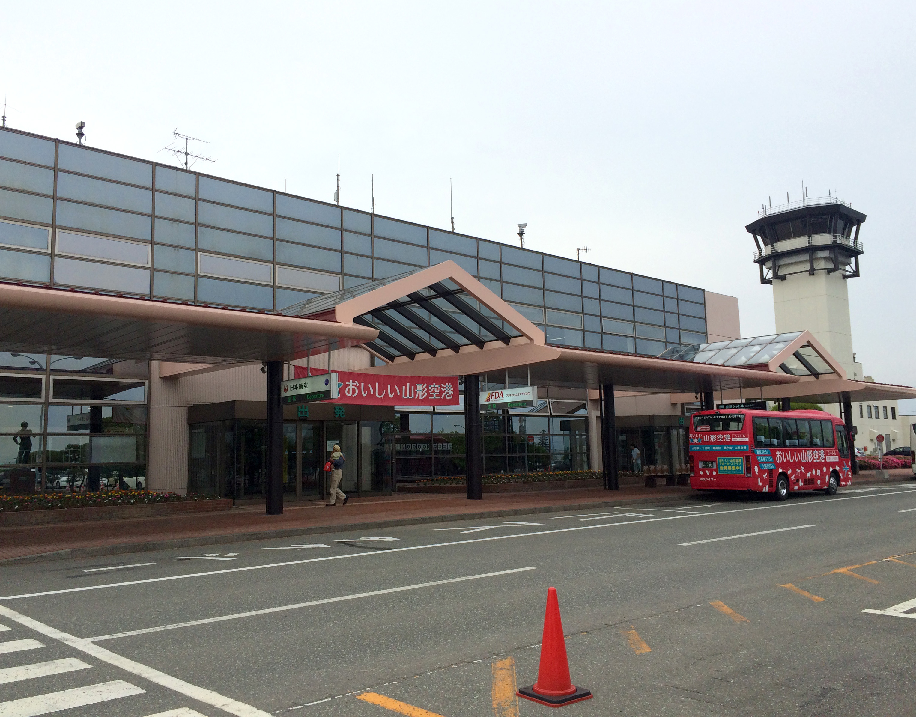 山形県の 山形空港 の愛称にちょっとビックリした件 Oc山形空港でも良かったんじゃないか ロケットニュース24