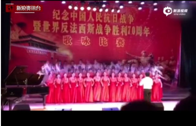 【衝撃映像】中国で抗日曲を大合唱 → 突然ステージが崩落 → 約45人がそのまま転落！ “消失” する事故