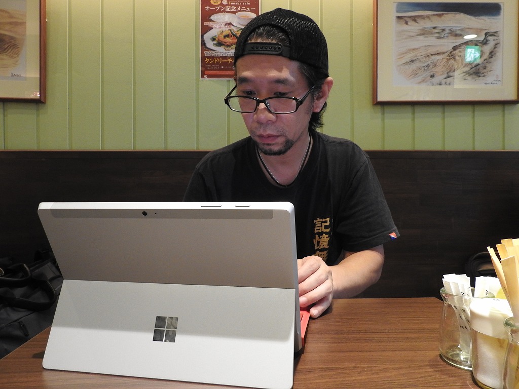 プロドヤリスト必見アイテム！『Surface 3』で究極のドヤ顔を追求して