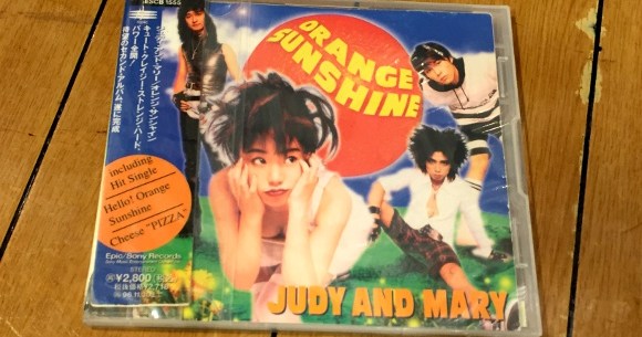 JUDY AND MARY ALL CLIPS -JAM COMPLETE VIDEO COLLECTION-