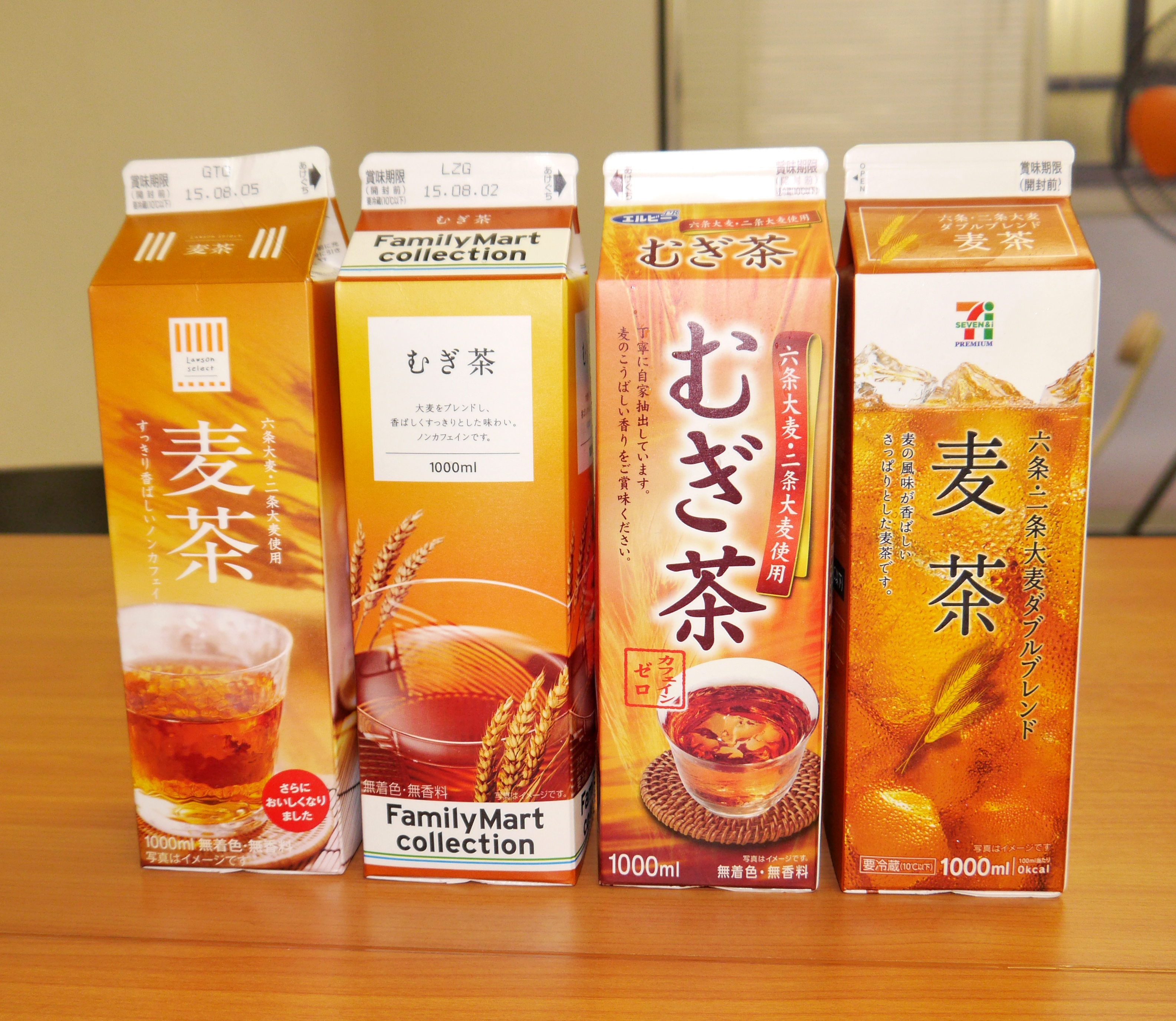 紙 パック 麦茶 ショップ 1 リットル