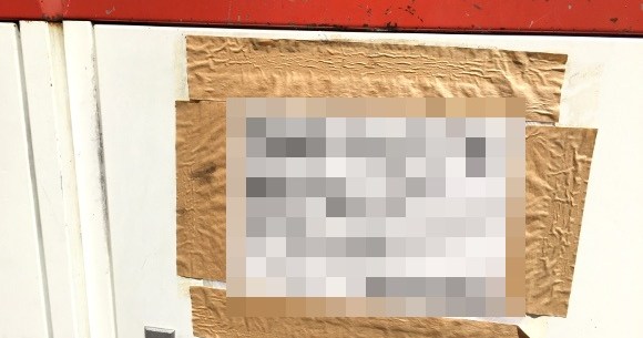 すぐ近くに 人間のクズ がいることを証明する写真 ロケットニュース24