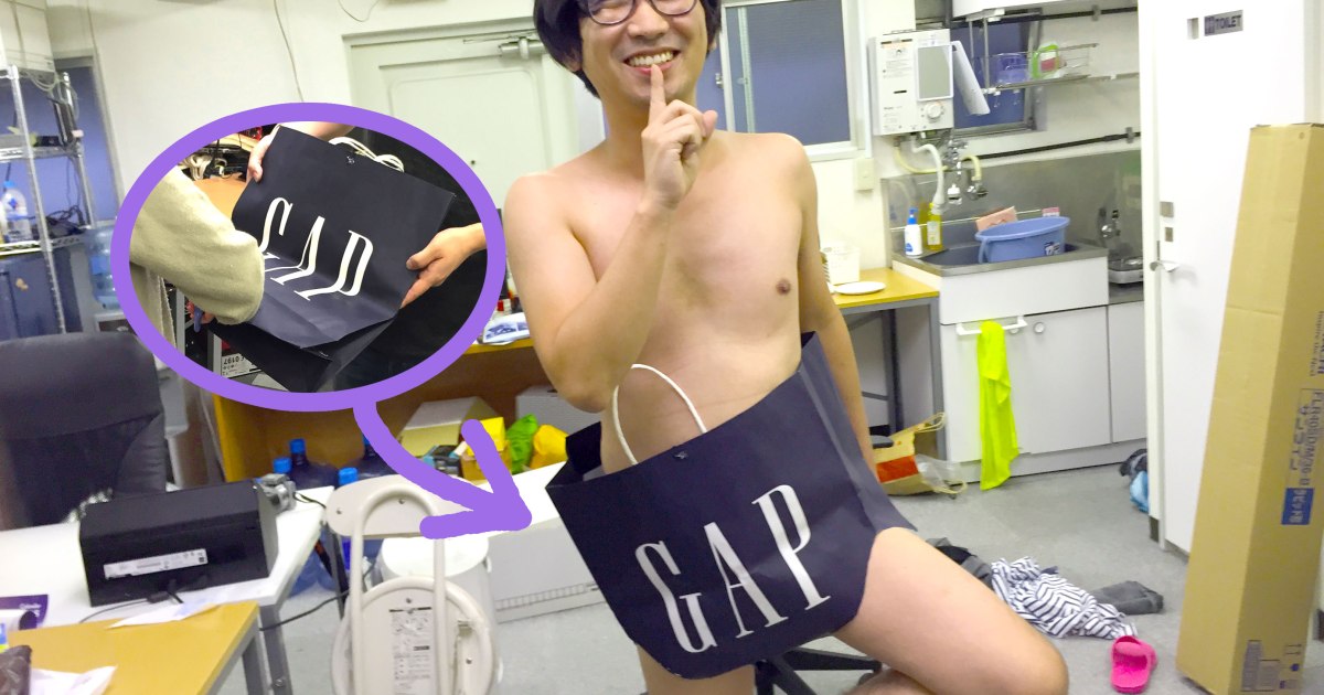 発見 台湾で ビニール袋水着 が流行中なので日本人は 紙袋水着 を作ってみた カッコよくて通気性 台湾の人にも教えてあげたい ロケットニュース24
