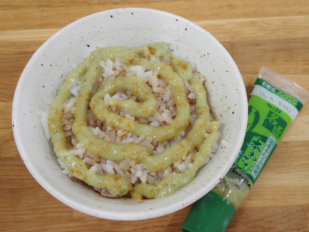 衝撃グルメ チューブの練りワサビをごはんにかけて食うと激ウマ 騙されたと思ってやってみて ロケットニュース24