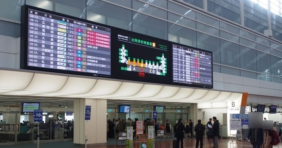 世界no 1の空港はどこ 最高 最悪な空港トップ10が発表 日本の羽田空港もランクイン ロケットニュース24