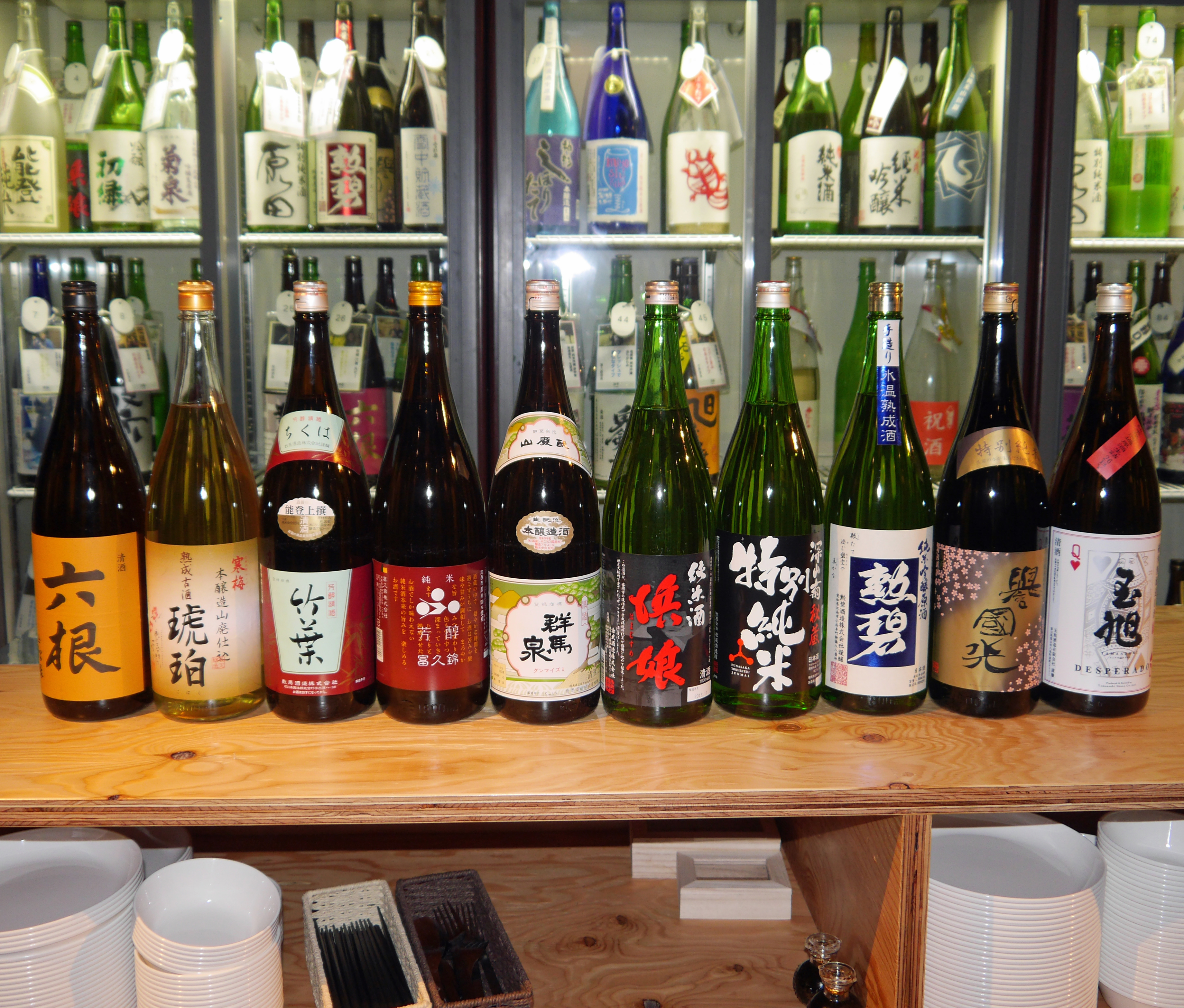 保存版 日本酒のスペシャリストが教える 熱燗にオススメの日本酒 10選 ロケットニュース24