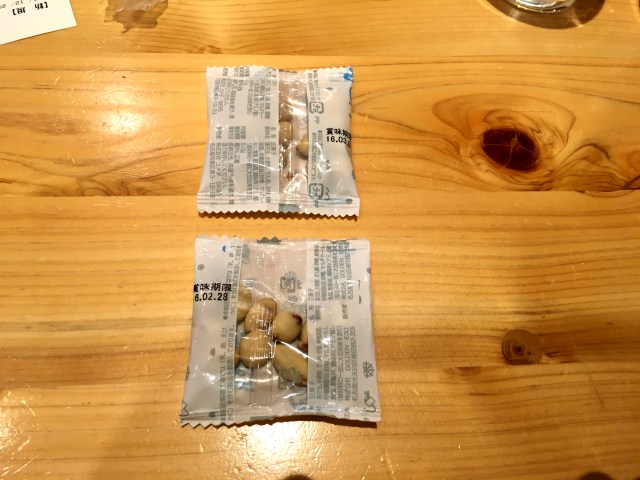 【豆知識】コメダ珈琲の名古屋と東京では配布されている豆菓子が違う