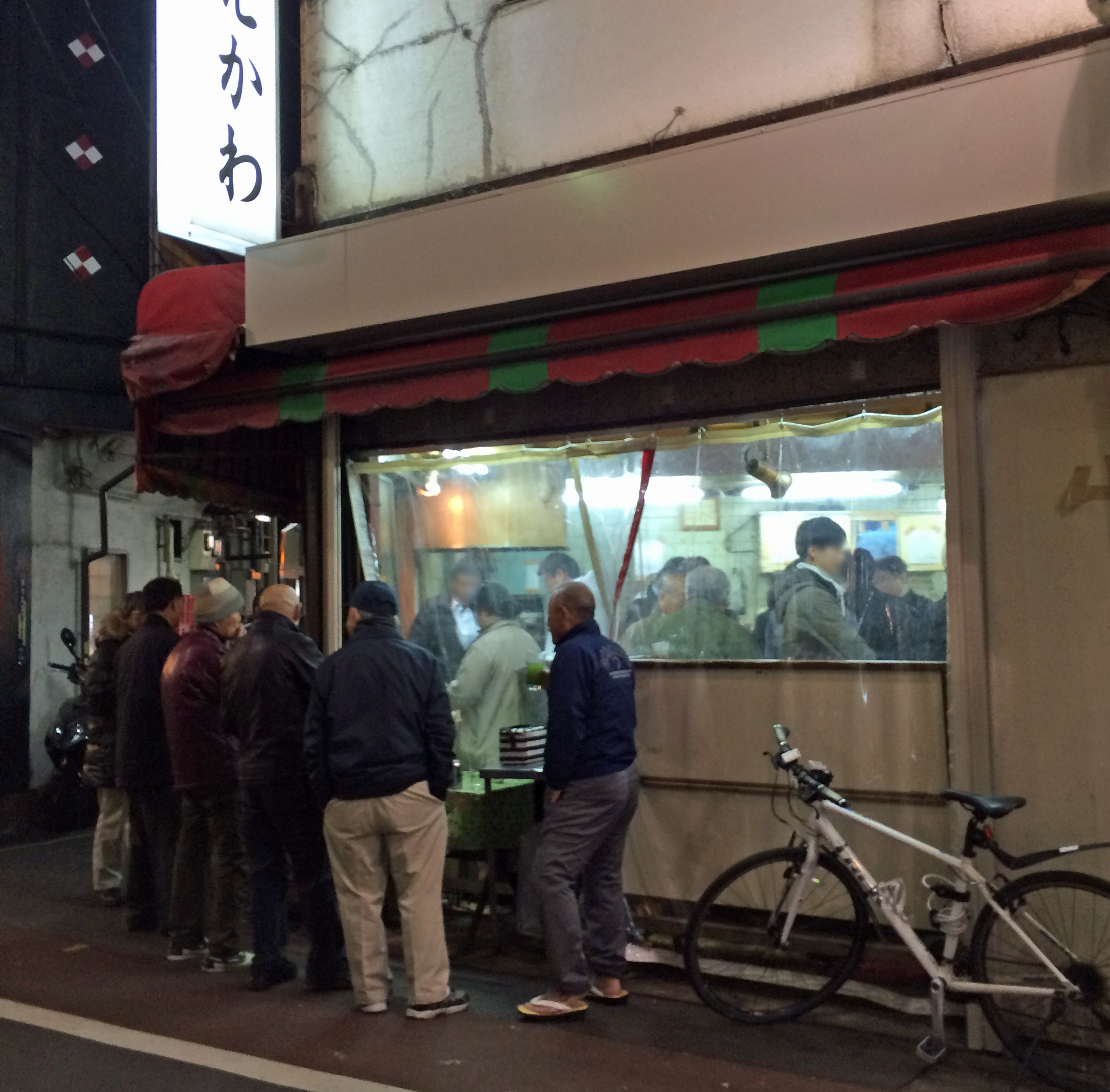 肉 の まえ かわ