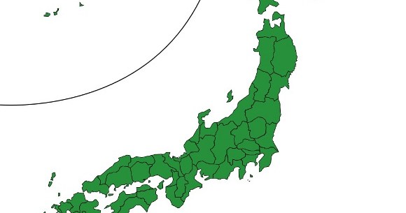 保存版 東京さんは実在する 都道府県名と同じ名字で 沖縄 ともう1つないのはどこでしょう ロケットニュース24