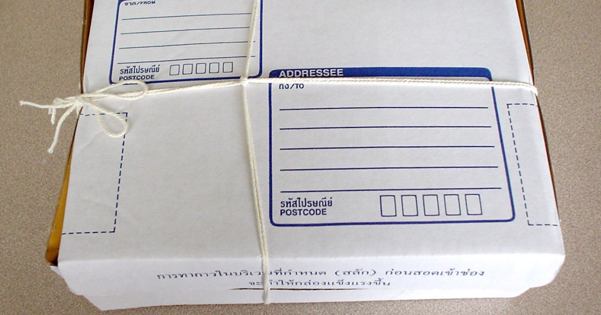 郵便局で不審物を発見 爆弾処理班が出動 中身は ダイナマイト級のアレ だった ロケットニュース24