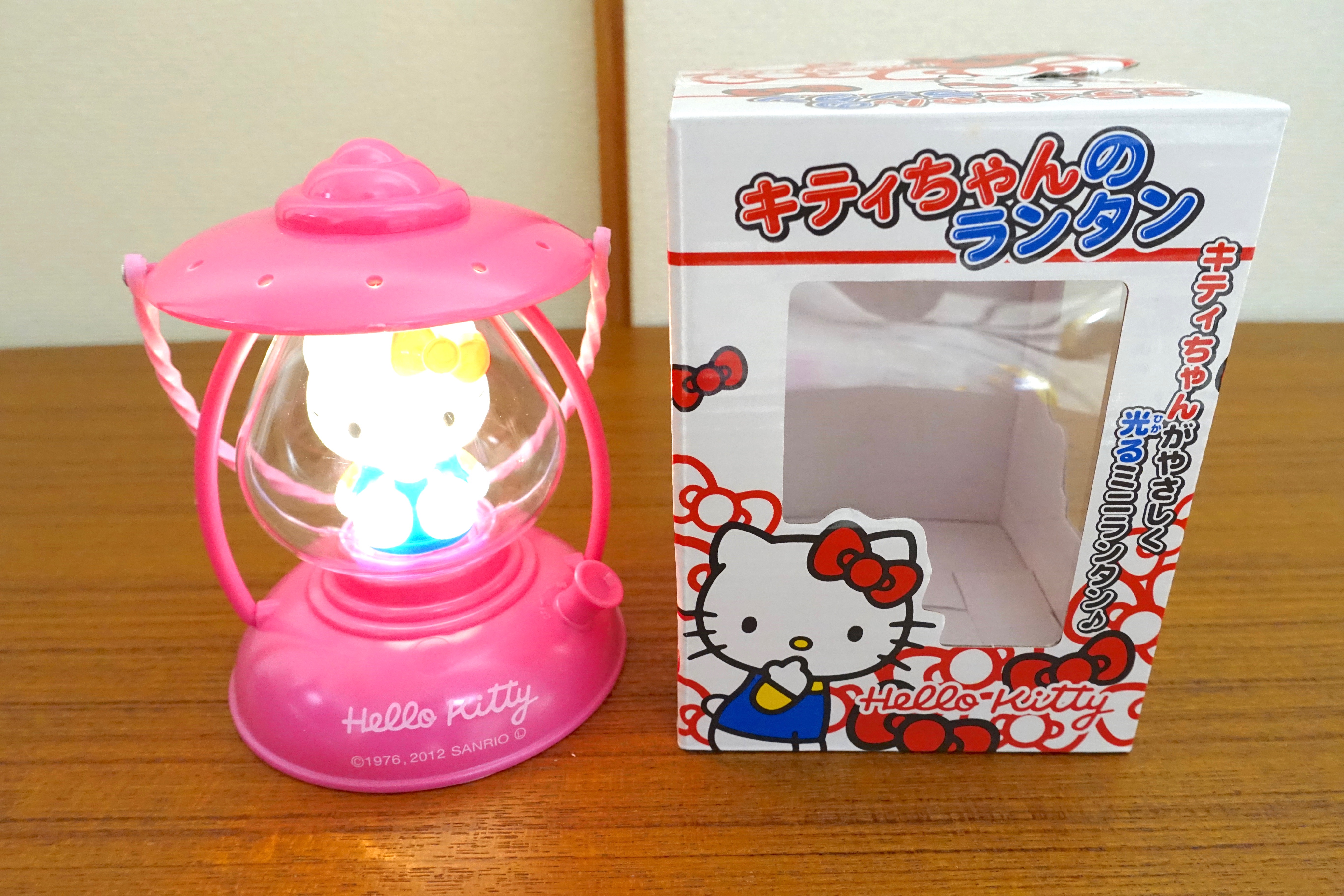 2016年福袋特集】キャラクター雑貨『パティズ』 の福袋（2160円）の