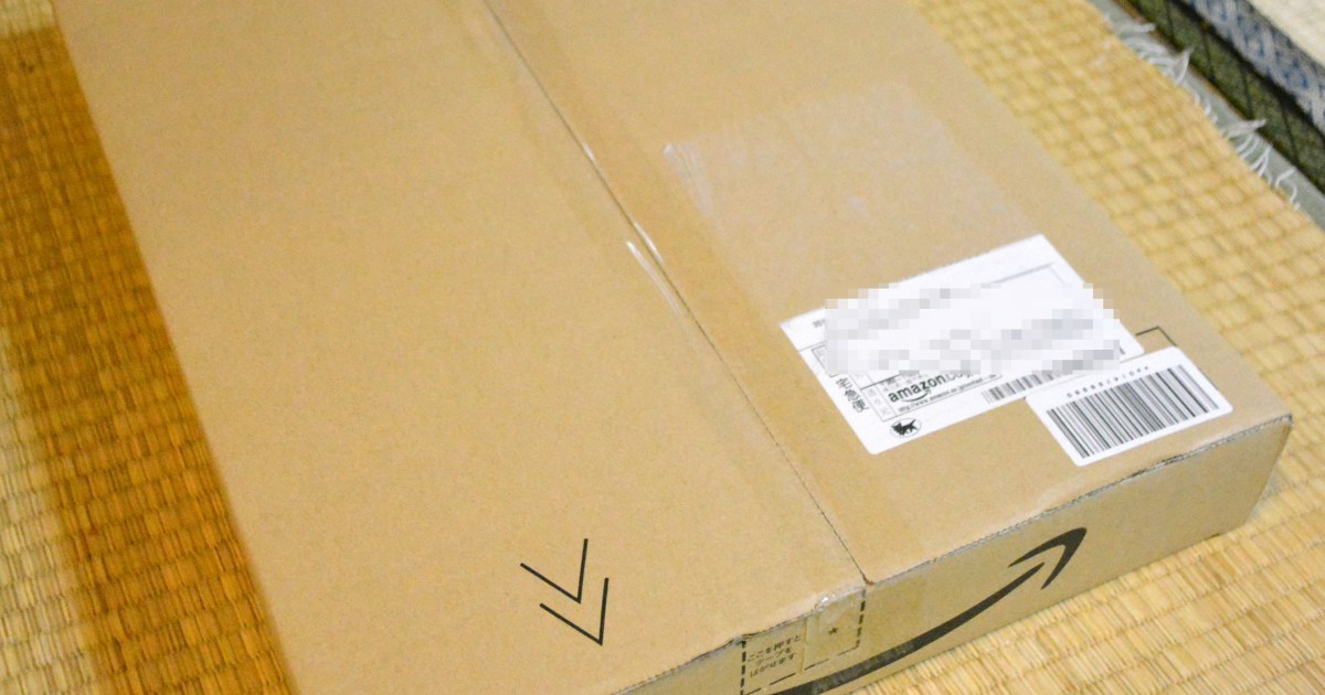 16年福袋特集 ウイングワコール レディースあったかインナー3点セット の福袋 3240円 の中身を公開 Amazonで簡単に注文できるぞ ロケットニュース24