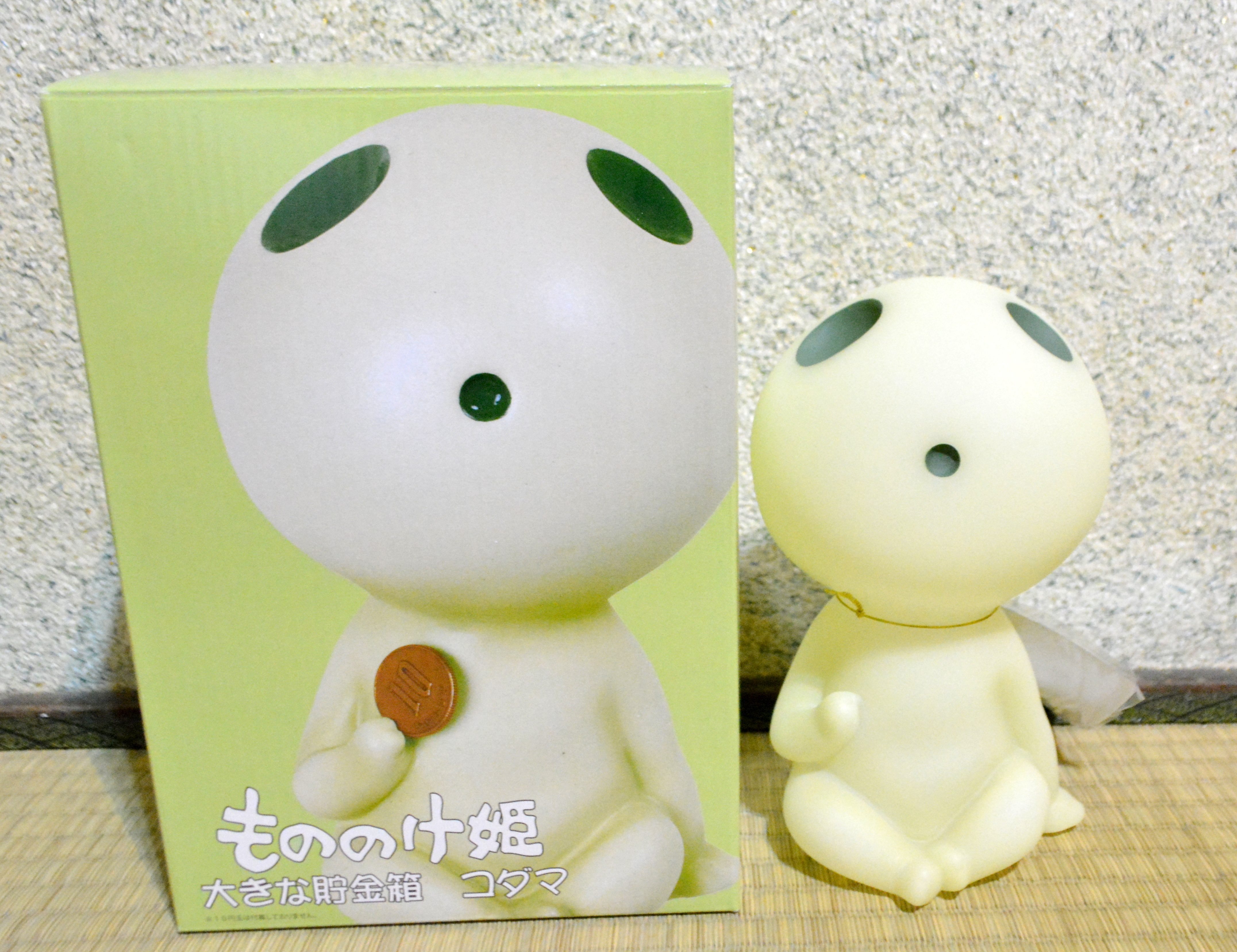 2016年福袋特集】ジブリグッズ『どんぐり共和国』の福袋（3000円）の