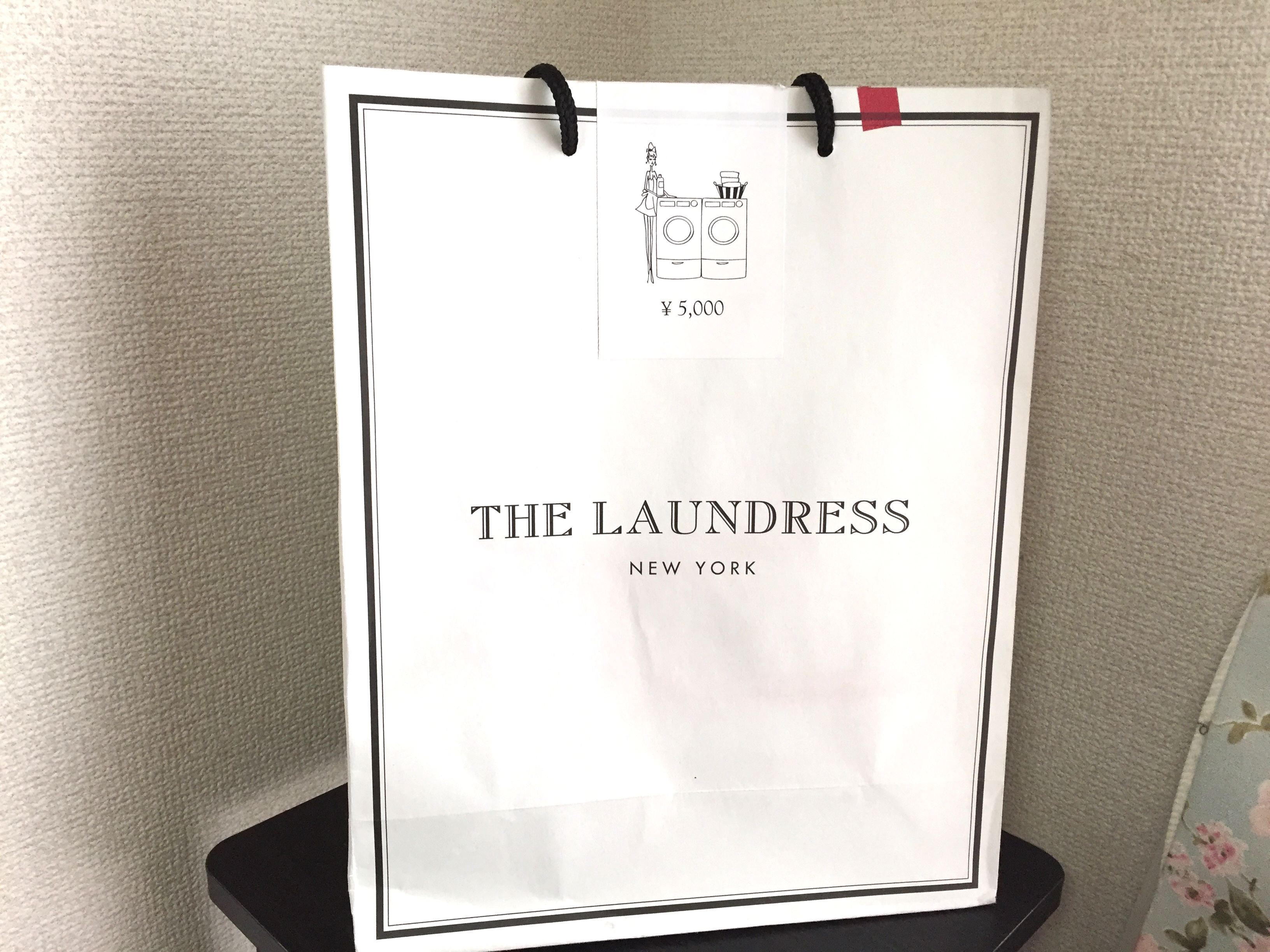 16年福袋特集 ニューヨーク発の衣料洗剤店 The Laundress ザ ランドレス の福袋 5400円 には意識の高い柔軟剤が入ってた ロケットニュース24