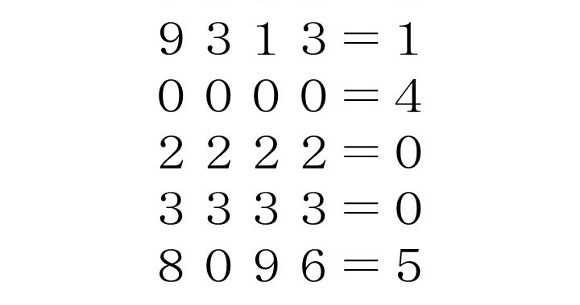 頭の体操クイズ ある法則に基づいて 2581 の数字を答えなさい ヒントは 考えるな 感じろ ロケットニュース24