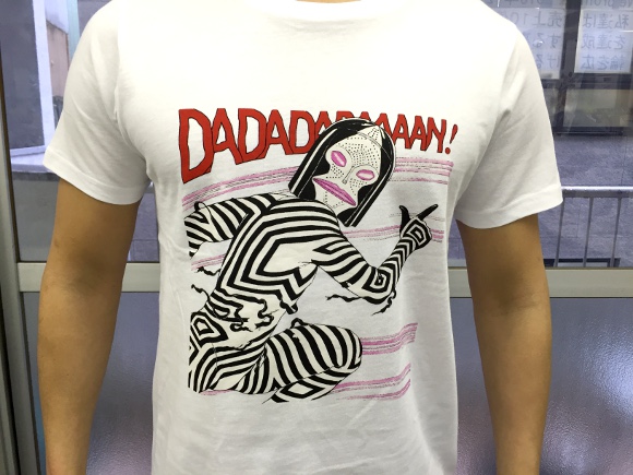 【神コスパ】GUの「ウルトラマンTシャツ」お洒落すぎィィィイイ！ しかも1枚たったの790円なり!!