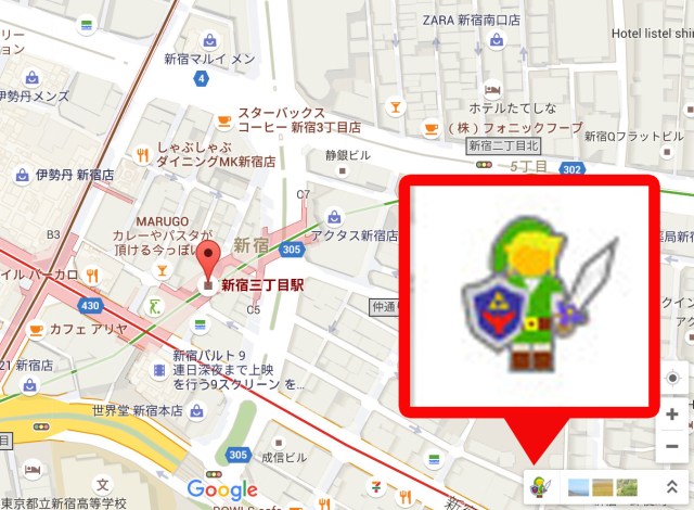 【時間限定】ゼルダの新作発売を記念して「Googleマップのペグマン」がリンクになってるぞ～!!