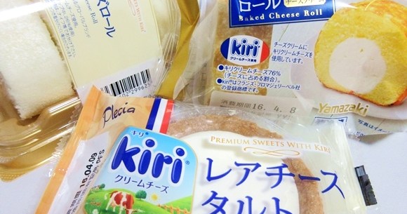 Kiri キリ のクリームチーズを使ったスイーツ3品が新発売されたので買ってみた まさかのトラップと衝撃の事実が明らかに ロケットニュース24