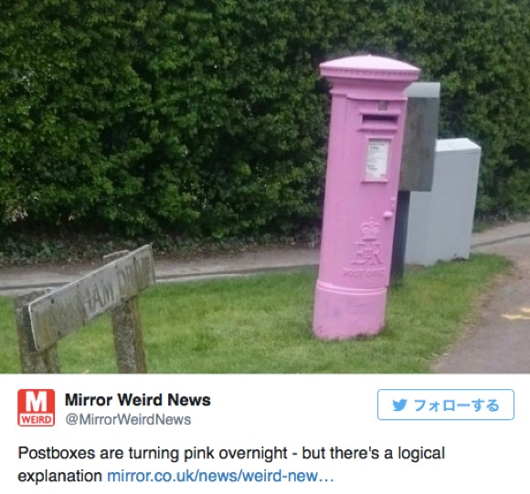 たった一晩で町の郵便ポストが「ピンク色」に → 住民困惑 → でも理由を聞いて納得