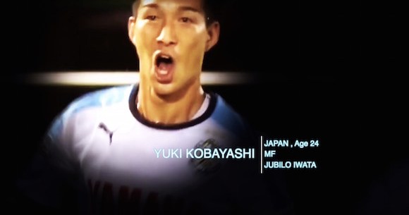 サッカー日本代表 ハリルjapanに初招集 本田二世 と言われる小林祐希がどんな選手か一発でわかる動画がコレだ ロケットニュース24