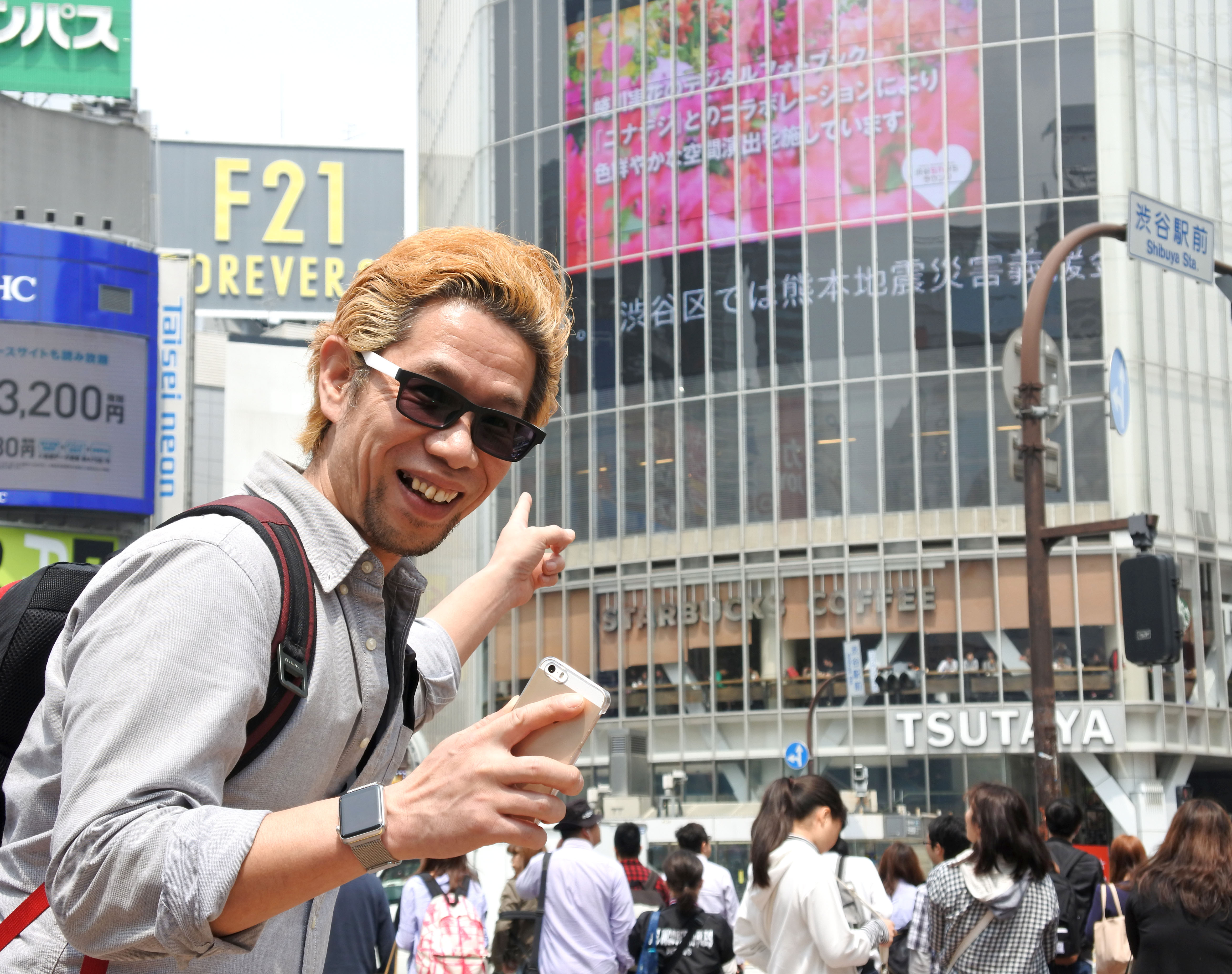 ゲームとリアルが合体 One Piece トレジャークルーズ のシリアルコードを渋谷の街でゲットせよ 300万円相当純金製のカギが手に入るかも ロケットニュース24