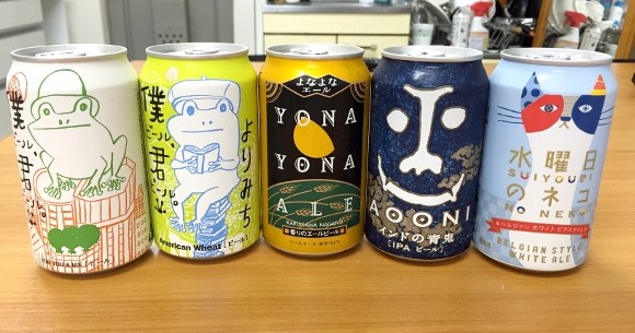 知ってた 密かに進む缶ビール革命 大手とは一線を画す ヤッホー のクラフトビールが個性的でウマい ロケットニュース24