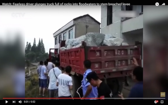 【衝撃動画】世界が仰天！ 中国人がダム決壊時にとった対応がヤバすぎる