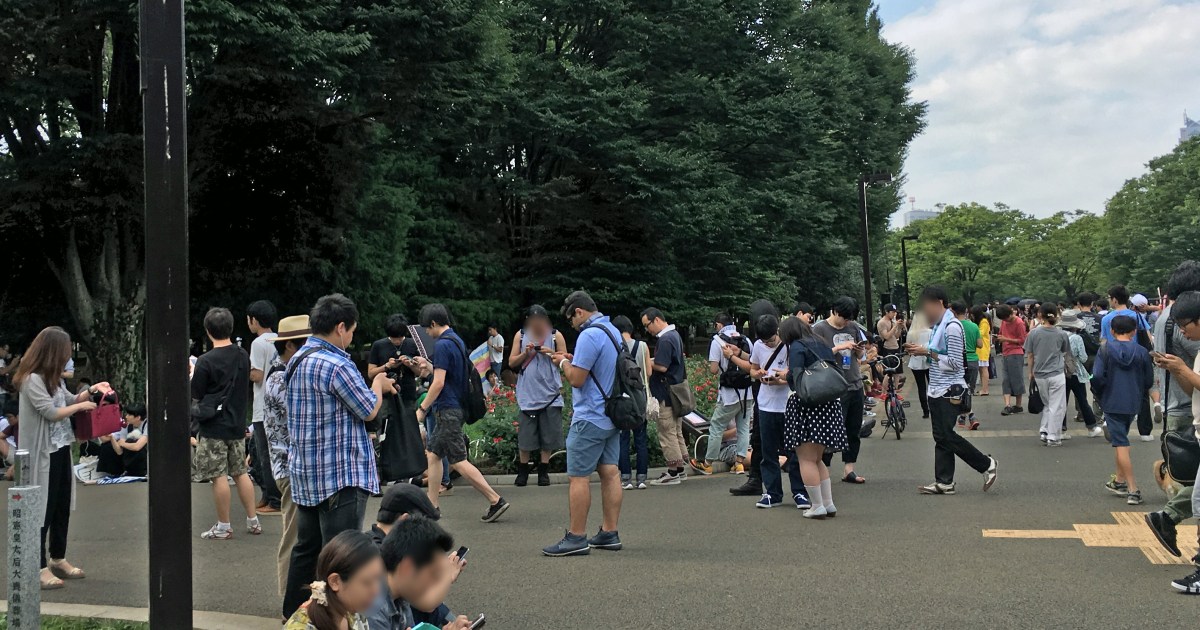 ポケモントレーナー必見 レアモンスターが出現すると言われる都内の主要公園の営業時間 休園日まとめ ロケットニュース24