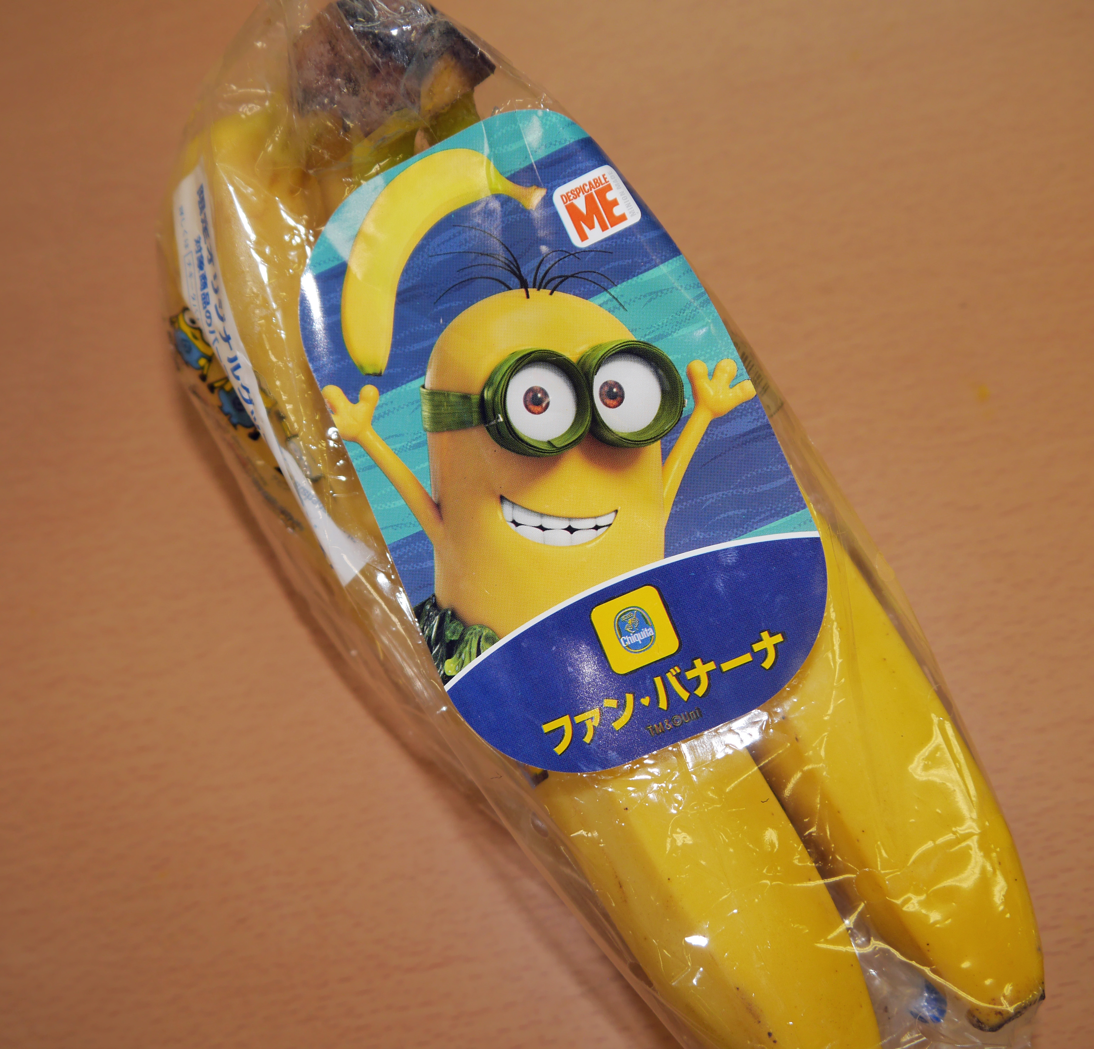 bananam29