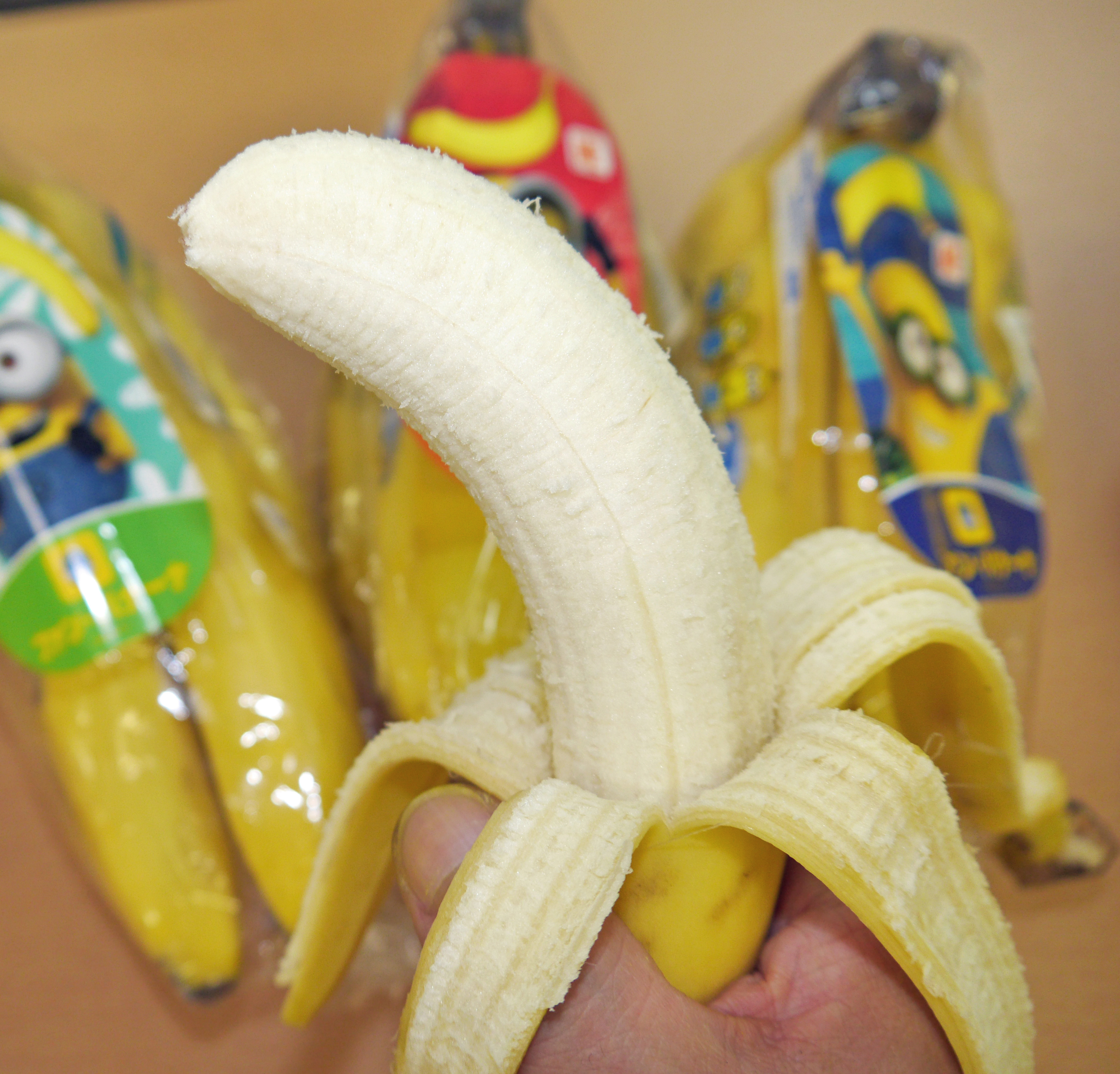 bananam32